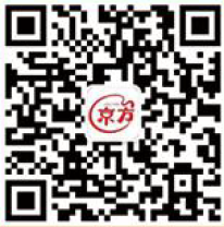 企業微信 企業微信